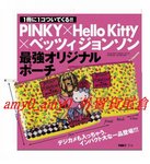 JP0804 Betsey Johnson & hello kitty小物袋