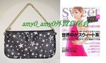 JS0802 moussy星星手袋