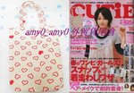 JC0804 pageboy愛心購物袋