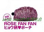 JS071227(08年3-4)合刊 Rose fan fan小物袋