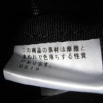 細節 5
