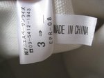細節 6
