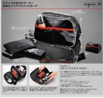 aJ0950B 
/0931/0834A 漆皮子母化妝袋