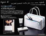 aJ0813A 白色漆皮手袋