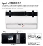 aT0701A白色beaute系列長銀包
