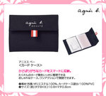 aJ0629D/0328C  名片冊