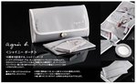 aJ0633A 銀色綢面多用途化妝包