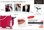 aJ0834C 迷你口紅吊飾(品紅含量