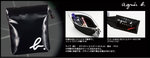 aJ0906B 漆皮化妝袋(0904的大size)