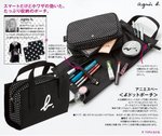 aJ1003A 黑色多功能手提化妝袋