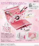 aJ1009A 櫻花系列多用途手提化妝袋