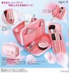 aJ1012A 粉色多用途化妝袋