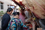 Tai O0026