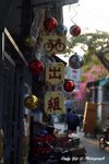 Tai O0046