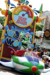 IMG_6659e