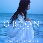 orion__storymode_01