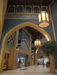 Ibn Battuta Mall