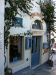 Oia , Santorini - Restaurant