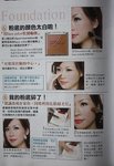 20090429030329326.jpg[1]