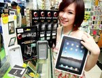540x412-images-stories-g-world-mobile-gworld-ipad-colour03