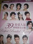20090429062015651.jpg[1]