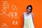 IMG_3955e1