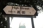 IMG_2563