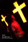 IMG_5293e