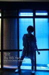 IMG_9198e