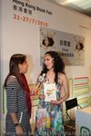 IMG_9379e