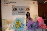 IMG_9707e