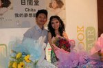 IMG_9709e