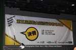 IMG_8304拷貝