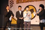 IMG_8527拷貝