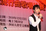 IMG_8987拷貝