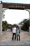 IMG_5180