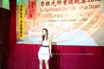 2012-07-31 魯班先師寶誕晚宴2012 (383)