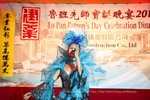 2012-07-31 魯班先師寶誕晚宴2012 (519)