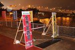 20131215 (1)e