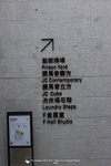 A67I0146