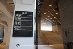 A67I0168