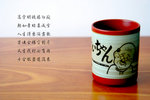 小杯一只