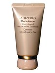 Brand New Shiseido Benefiance Concentrated Neck Contour Treatment 50 ml  Retail was CDN $78.4 after taxes NOW CDN  $60