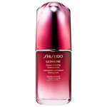 Brand new Shiseido Ginza Tokyo Ultimune Power Infusing Concentrate Serum 50ml  Retail CDN $146 after taxes NOW CDN $120