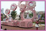 IMG_9761a