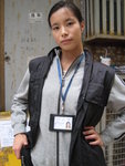 CID