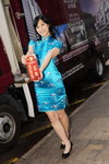 Candy_Lam00008