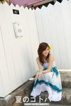 cd011bb