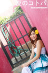 cd03bb