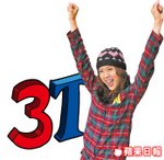 28fb4p_new